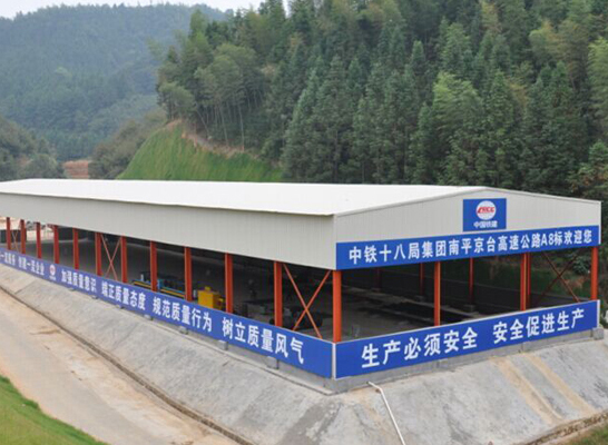 绿巨人下载免费大全钢筋加工厂 标准钢筋加工棚报价